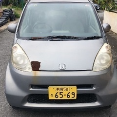 ホンダ ライフF コミコミ 59,000円