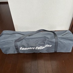 タープ　蚊帳付きの画像