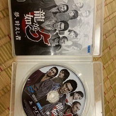 中古/龍が如く5の画像