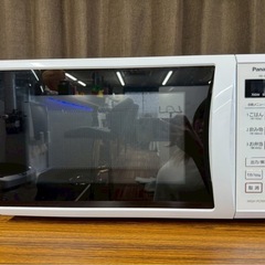 Panasonic NE-EH224 単機能電子レンジ