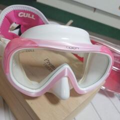 GULLゴーグル　ケース付き　子供用