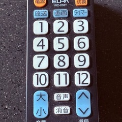 リモコン・ジャンク品