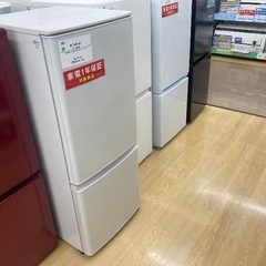 【トレファク イオンモール常滑店】2ドア冷蔵庫 MITSUBIS...