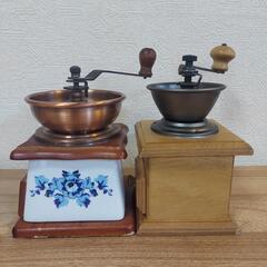 2個セット コーヒーミル 手動 インテリア カリタ ミル コーヒーの画像