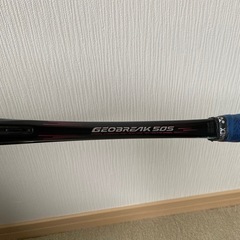 ソフトテニス　ラケット　ヨネックス Geobreakの画像