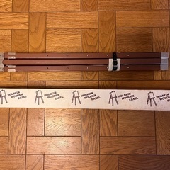 イーゼル　(ホルベイン) 新品・未使用のお品物です。