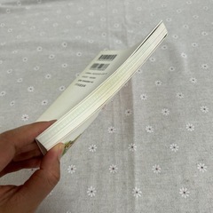 子育てハッピーアドバイスの画像