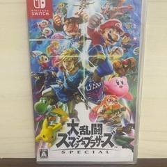 任天堂Switch スマッシュブラザーズ　ソフト
