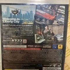 中古/グランド・セフト・オートⅣ
の画像