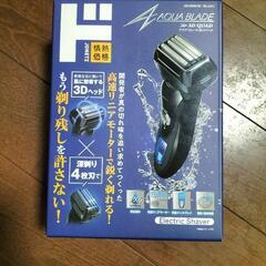 ジャンク品、シェーバー、電動髭剃り