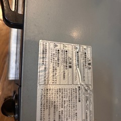 【引渡予定者決定①】6/16まで　トースターの画像