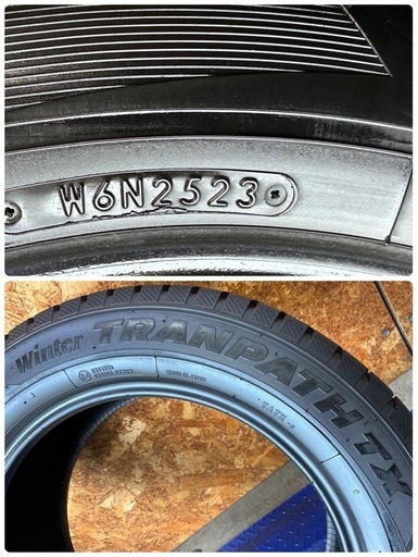 他ご成約2023年製?215/60R17?バリ溝スタッドレス?4本セット?ご不要なアルミ買取させて頂きます?A-6