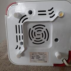 新品　ジューサーミキサーの画像
