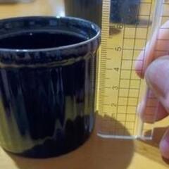 プリン？用陶器製容器の画像