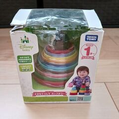 かさねてつんでカップタワーの画像