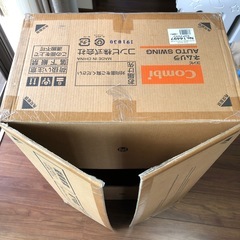 コンビ　ネムリラ　オートスウィングの画像
