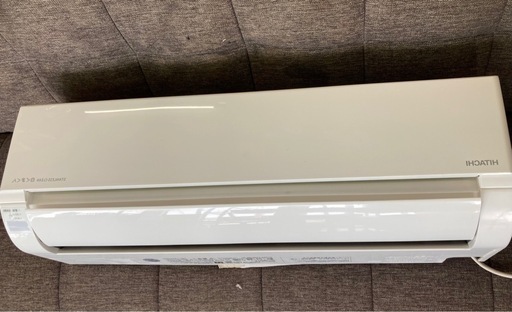 HITACHI エアコン 2023年 白くまくん DBKシリーズ スターホワイト RAS-D56N2BK  リサイクルショップ宮崎屋　佐土原店　25.6.14F