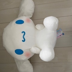 新品 シナモロール　巨大ぬいぐるみの画像