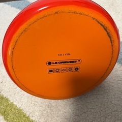 ル・クルーゼ　ケトル・コーン　1.6リットルの画像