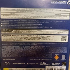 中古/PS3/グランツーリズム6の画像