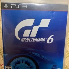 中古/グランツーリズム6