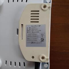 ★値下げ★　新品　ホットサンドメーカー　2個用の画像