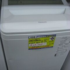 （★値下げ￥33,000→￥29,700★1台限り★ジモティー特...
