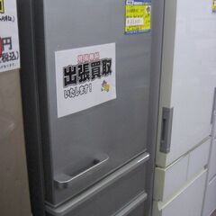 (★値下げ￥38,500→￥33,000★1台限り★ジモティー特...