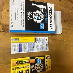 アロンアルファ 釣名人 ソフト・低白化 2g 小箱9本入り