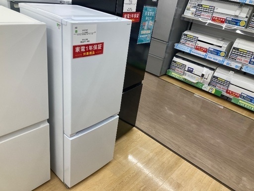 【トレファク イオンモール常滑店】2ドア冷蔵庫 Yselect YRZ-F15J 2022年製をご紹介！