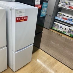 トレファク イオンモール常滑店】2ドア冷蔵庫 Yselect YRZ-F15J 2022年