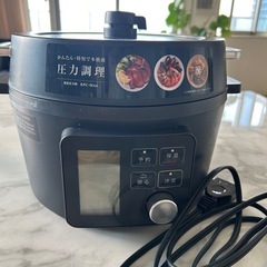圧力鍋　アイリスオーヤマ　4L 電気圧力鍋【八千代緑が丘お渡し】