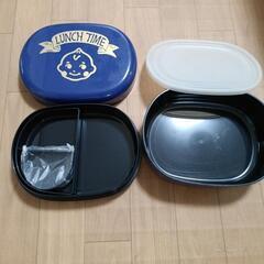 お弁当　ピクニック　家族の画像