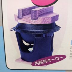 🍎未使用 南部鉄器 釜めし 2個の画像