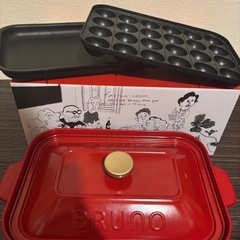 BRUNO ホットプレート たこ焼き器付き
