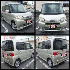 激安⭐️車検2年付きダイハツ タントGスペシャルナビTV 左パワスラ 軽自動車の画像