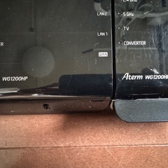 NEC AtermWG1200HP、WR9500N、wex1166DHPSセットの画像