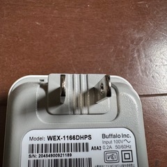 NEC AtermWG1200HP、WR9500N、wex1166DHPSセットの画像