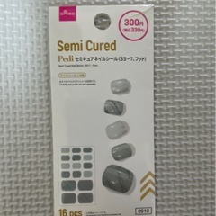 ダイソー　ネイルシート