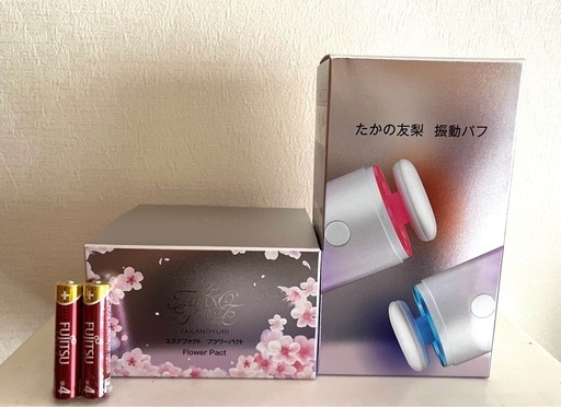 たかの友梨フラワーパクトファンデーションリフィル付き特別セット