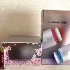 たかの友梨フラワーパクトファンデーションリフィル付き特別セット