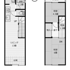 ★ 仲介手数料ゼロ物件 ★ エアコン有・敷金ゼロ ★ 喜連西2丁...