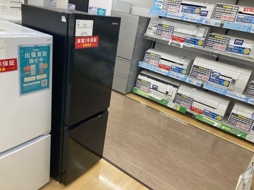 【トレファク イオンモール常滑店】2ドア冷蔵庫 Hisence HR-D1701B 2024年製をご紹介！
