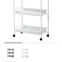 IKEA ホールナヴァン