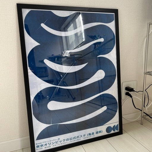 新品 亀倉雄策 50×70 Waves ポスター 東京オリンピックの公式