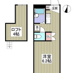 ✨🌧️6月14日新着物件！『初期費用はコミコミ7万円(税込)だけ』✨宇都宮✨1R✨駐車場無料✨🐬K&M不動産🌧️✨ - 宇都宮市