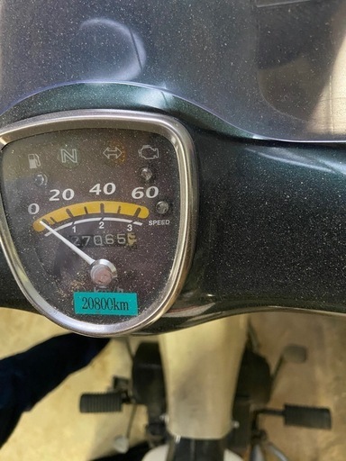 684cfe36ea0377b8ea724989