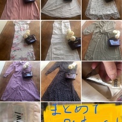 【ワンピース】【まとめ売り】【8着】【ブランドあります】