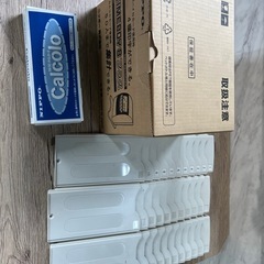 新品  NIPPOタイムレコーダー タイムラック付き、カード付き
