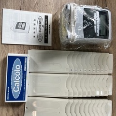 新品  NIPPOタイムレコーダー タイムラック付き、カード付きの画像